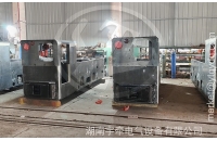 云南12噸湘潭鋰電池電機(jī)車工廠測試
