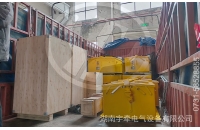 貴州定制型礦用蓄電池電機(jī)車(chē)發(fā)往國(guó)外礦山
