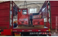 貴州湘潭礦用電機(jī)車(chē)如何減少啟動(dòng)電流？