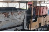 貴州2.5噸蓄電池防爆電機(jī)車(chē)礦山工作視頻