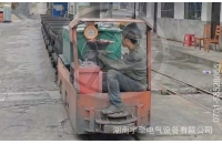 礦用湘潭電機(jī)車(chē)為什么要設(shè)置防超速功能？